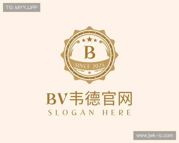 了解bv韦德官网